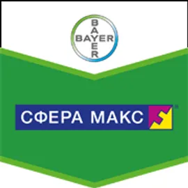 Продажа  Сфера® Макс 5 літрiв